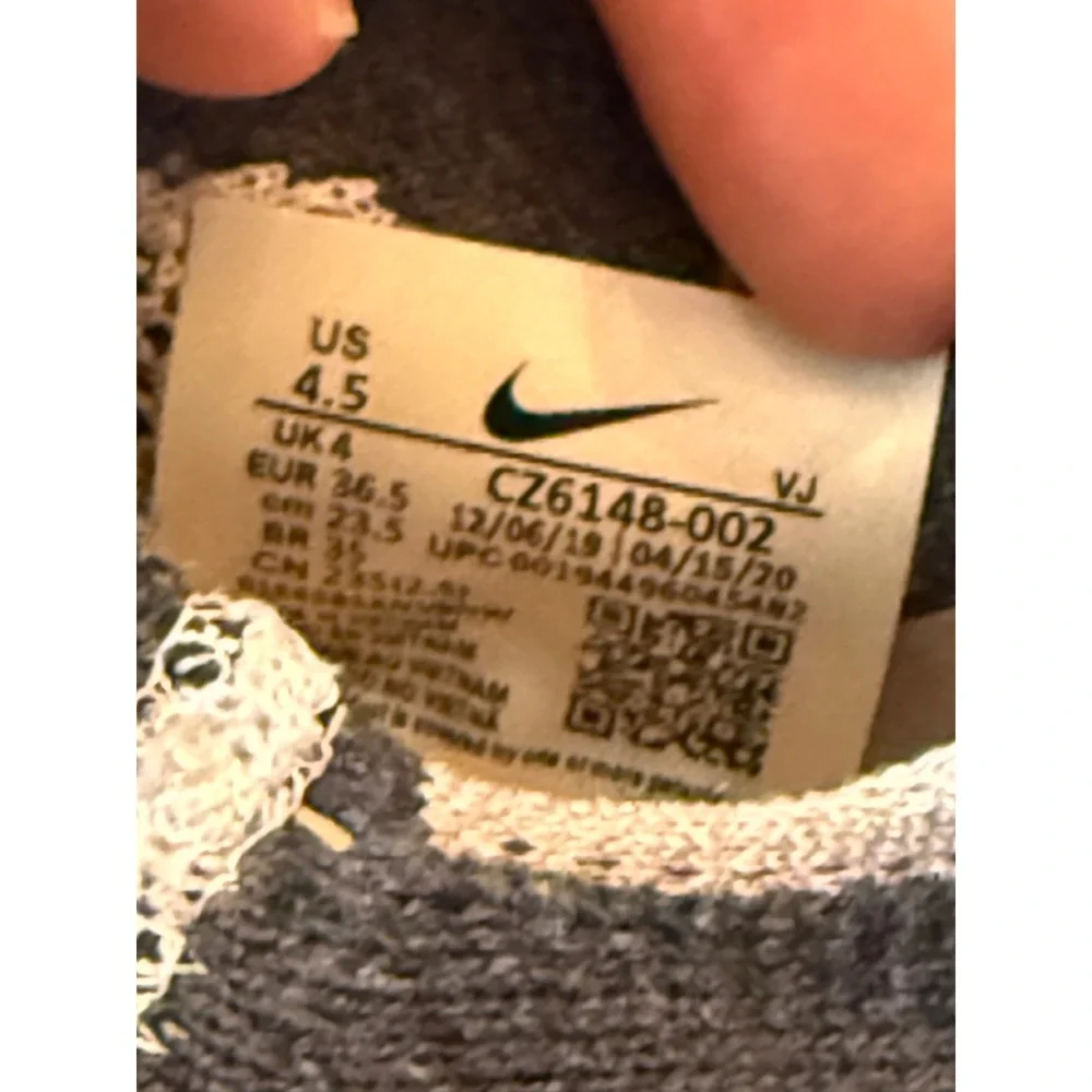Nike you these